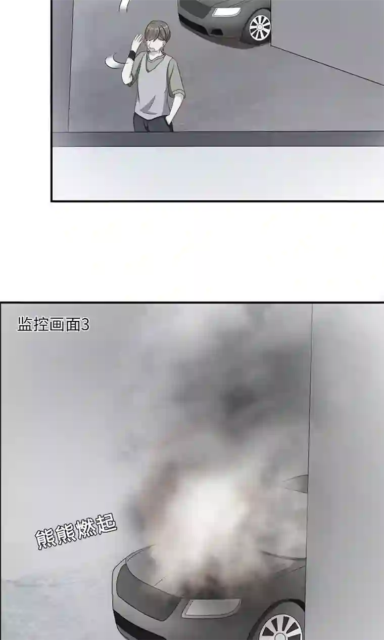 莫少逼婚，新妻难招架第41话 放火