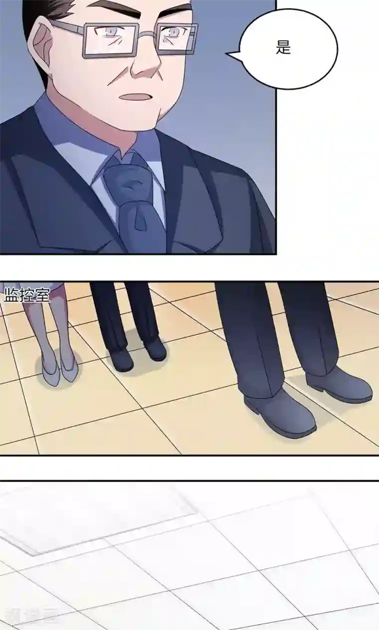 莫少逼婚，新妻难招架第41话 放火