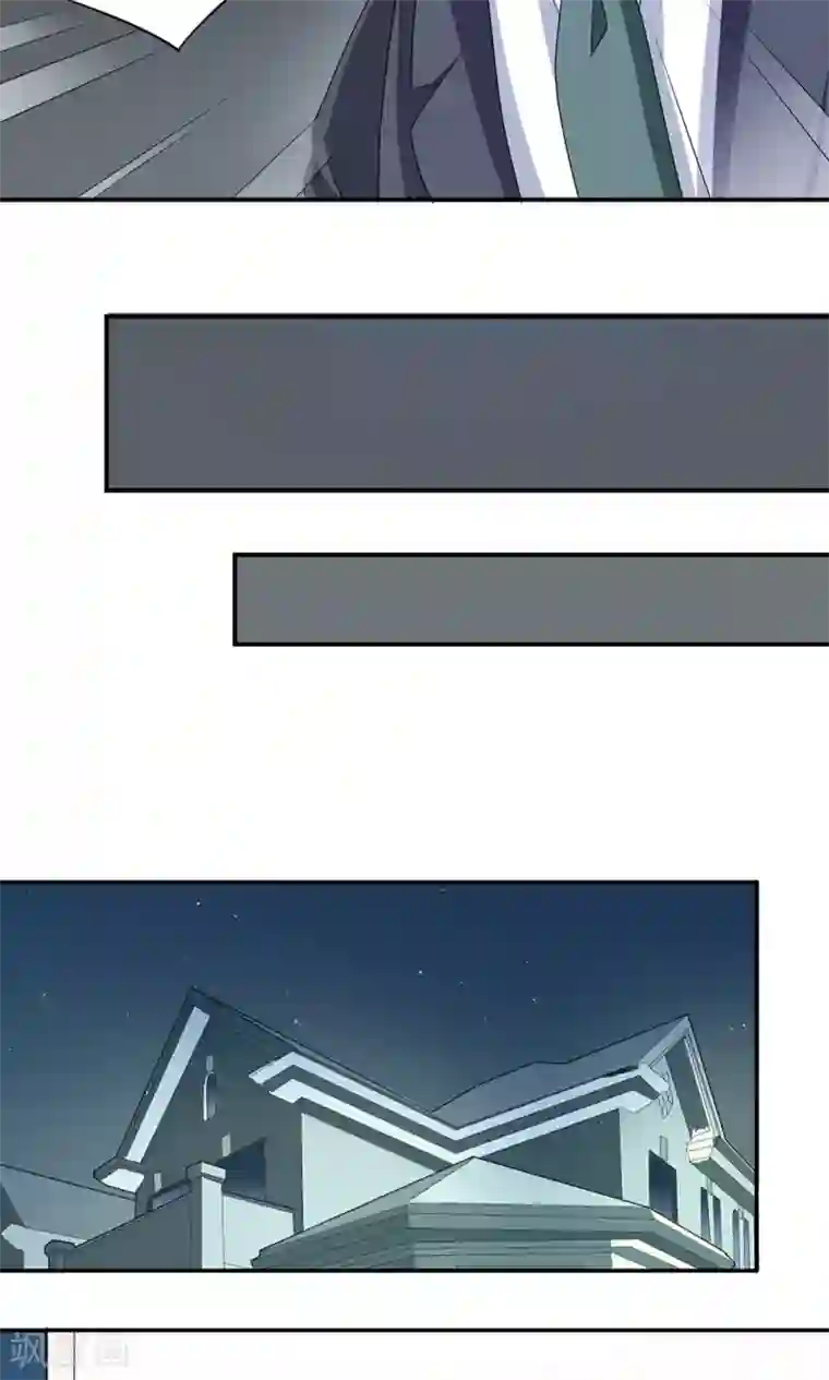 莫少逼婚，新妻难招架第42话 欠教训