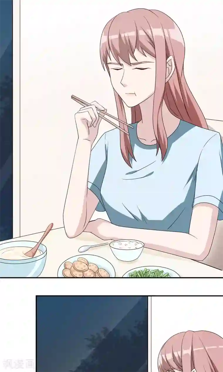 莫少逼婚，新妻难招架第42话 欠教训