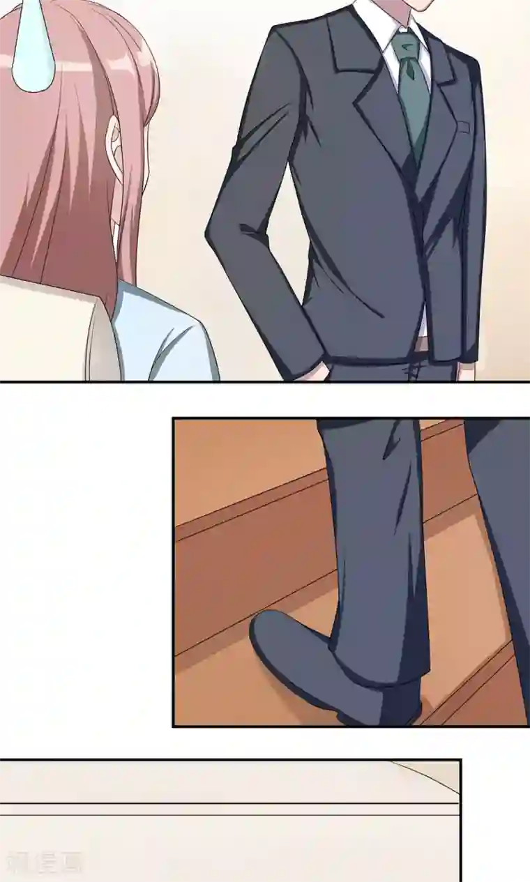 莫少逼婚，新妻难招架第42话 欠教训