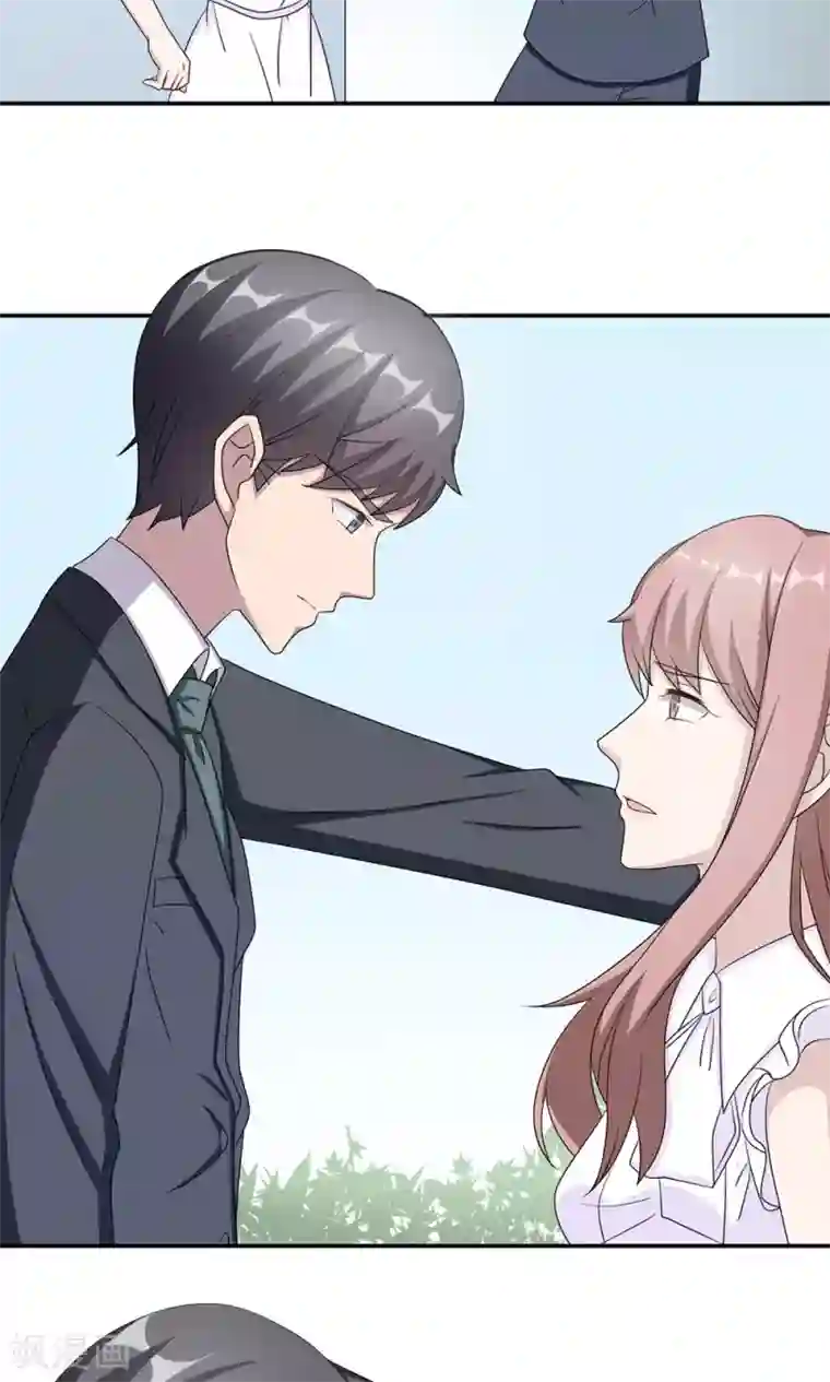 莫少逼婚，新妻难招架第42话 欠教训