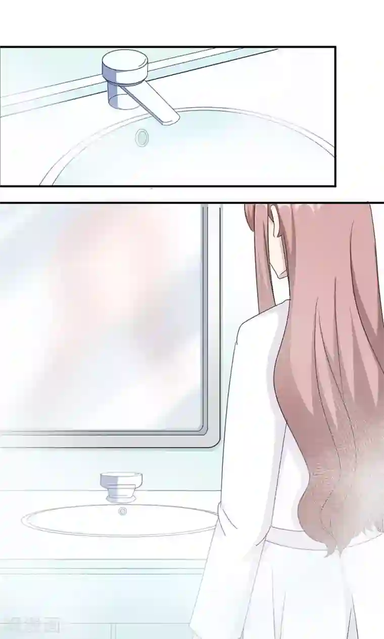 莫少逼婚，新妻难招架第43话 吻我