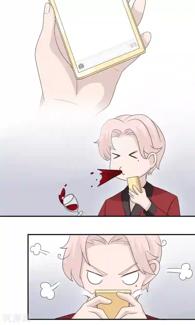 莫少逼婚，新妻难招架第44话 行不行