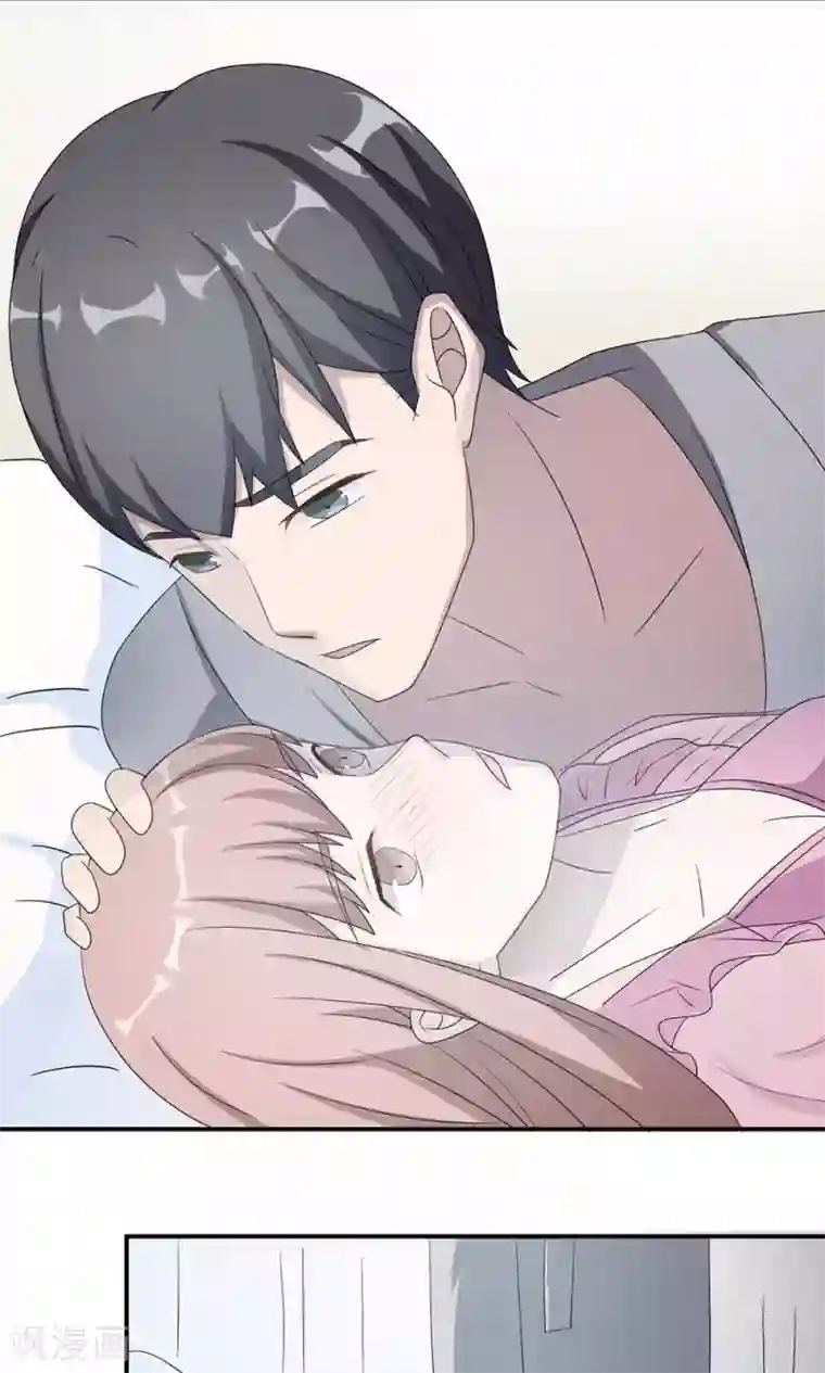 莫少逼婚，新妻难招架第44话 行不行