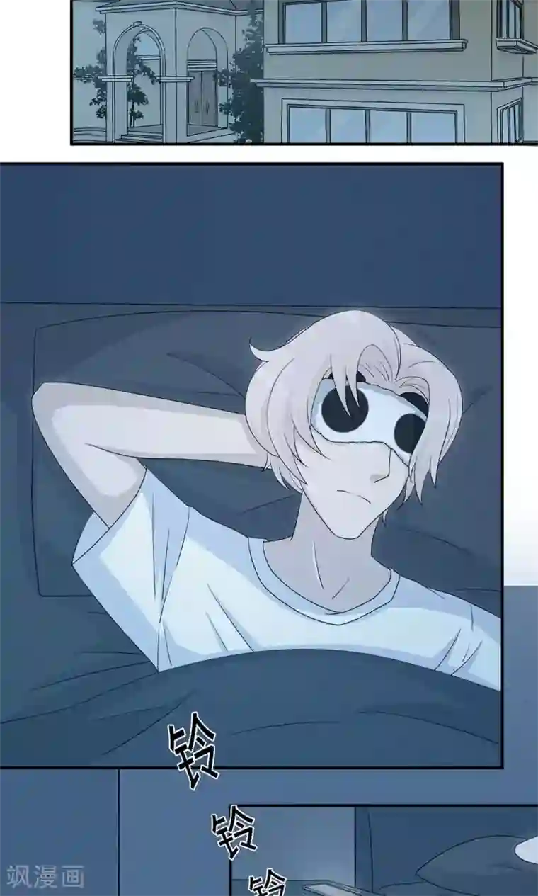 莫少逼婚，新妻难招架第44话 行不行