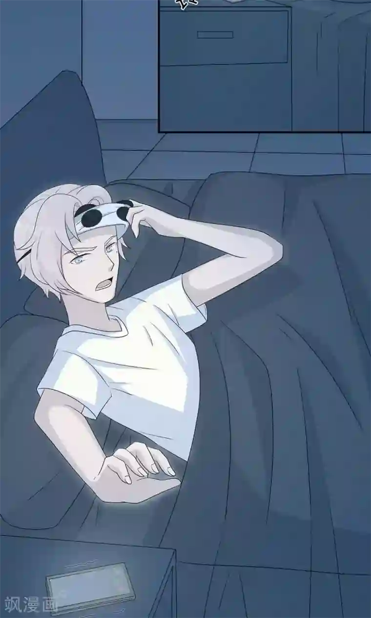 莫少逼婚，新妻难招架第44话 行不行