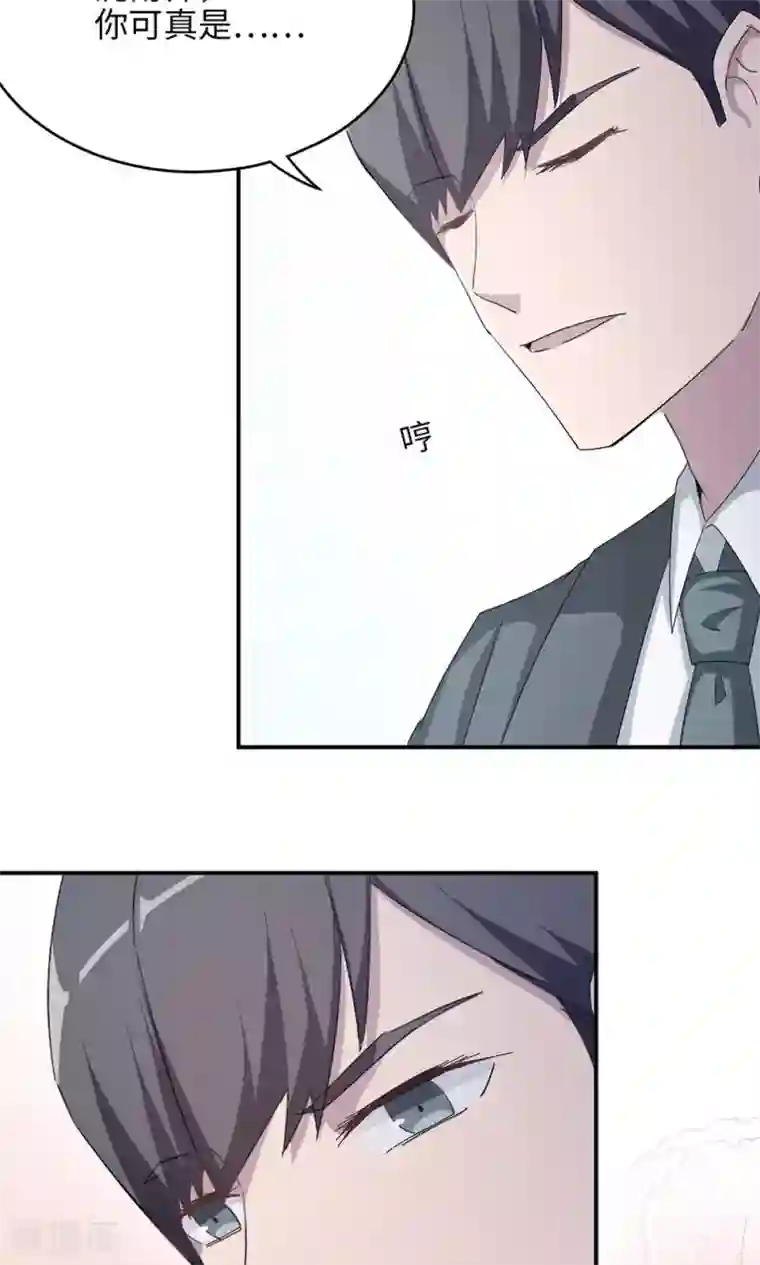 跪求穿白衣服在下面喷奶水第47话 潜规则？