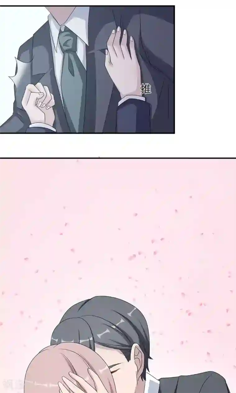 跪求穿白衣服在下面喷奶水第47话 潜规则？