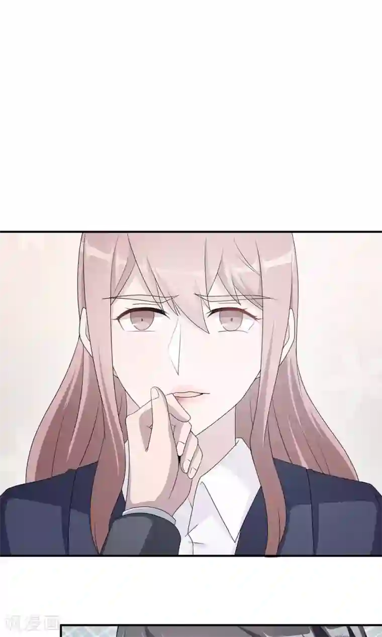 莫少逼婚，新妻难招架第47话 潜规则？