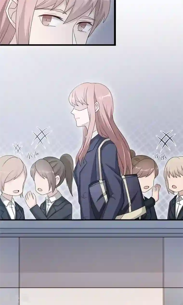 跪求穿白衣服在下面喷奶水第47话 潜规则？