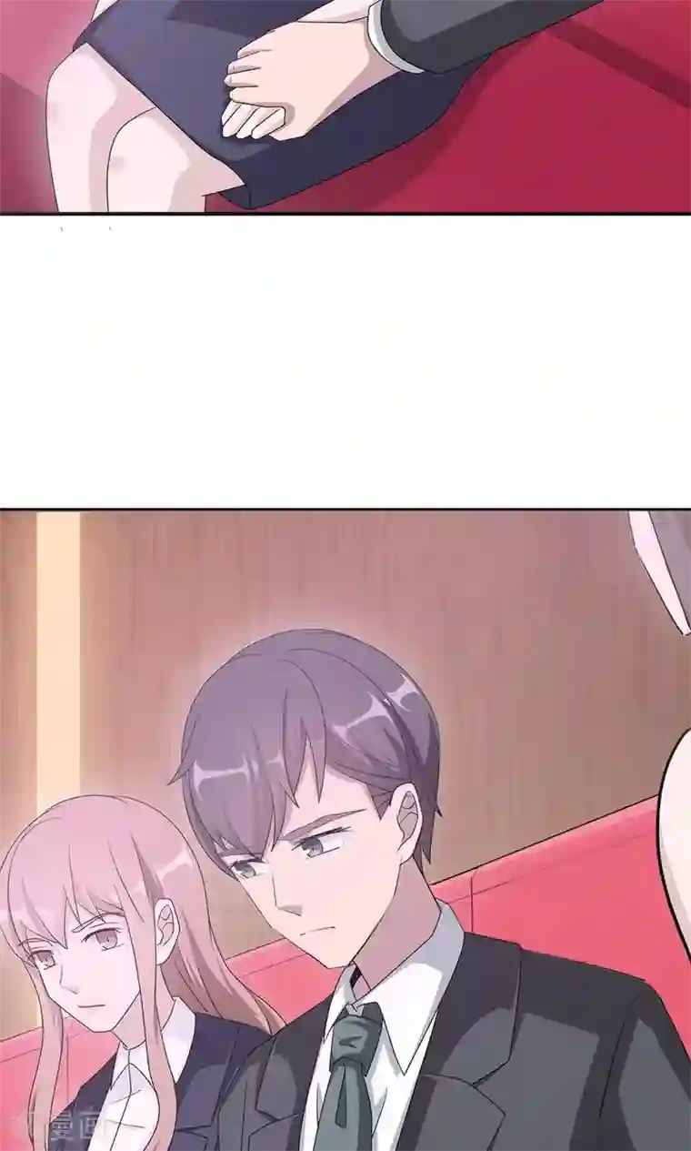 莫少逼婚，新妻难招架第48话 赔罪