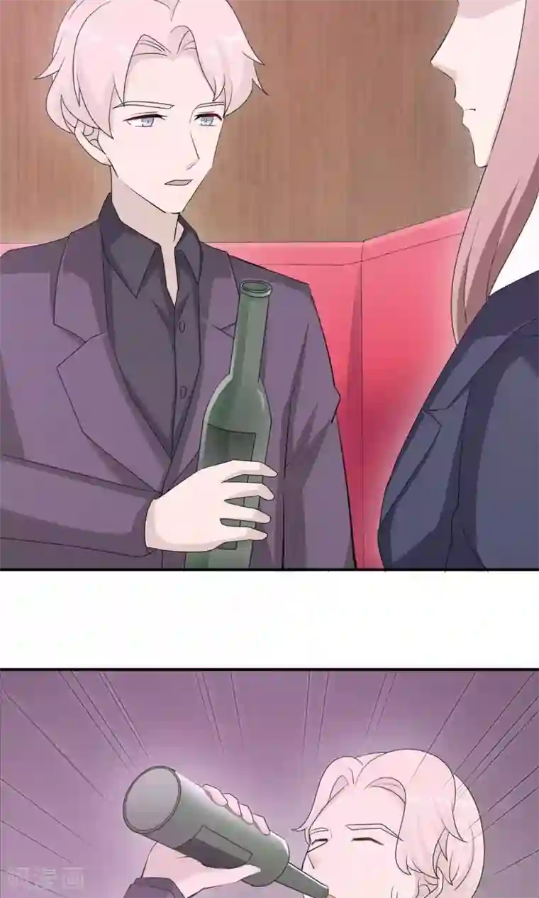 莫少逼婚，新妻难招架第48话 赔罪