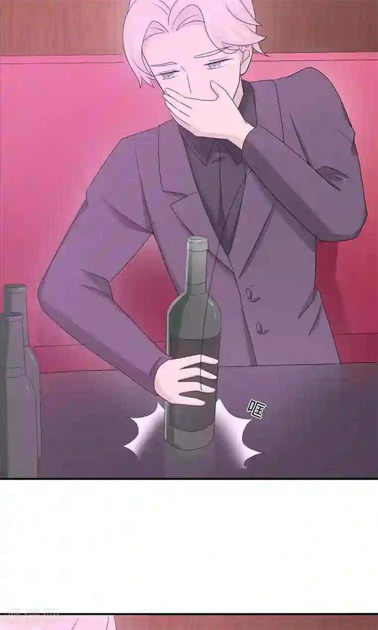 莫少逼婚，新妻难招架第48话 赔罪