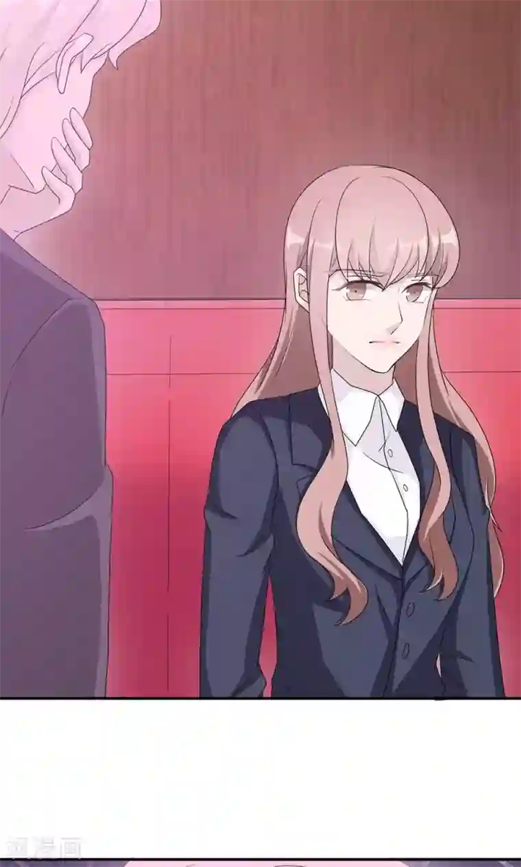 莫少逼婚，新妻难招架第48话 赔罪