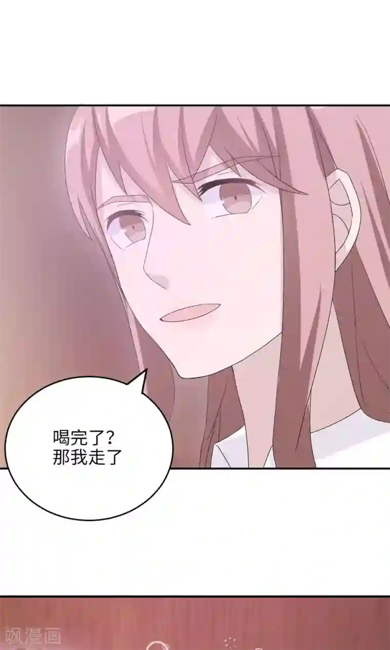 莫少逼婚，新妻难招架第48话 赔罪