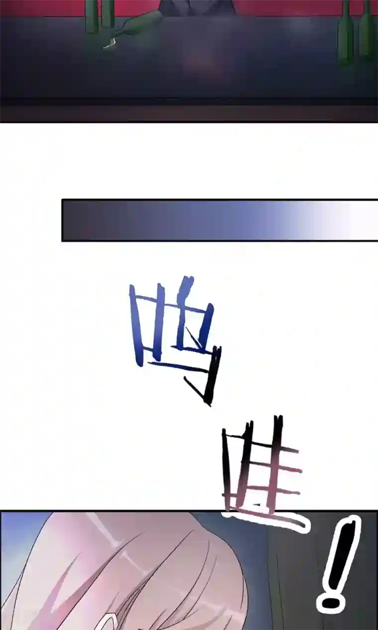 莫少逼婚，新妻难招架第49话 去死