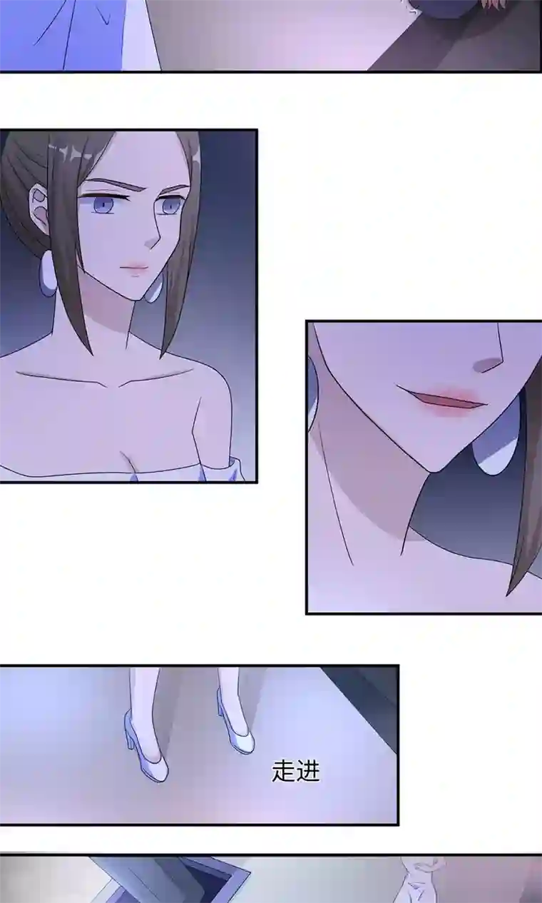 莫少逼婚，新妻难招架第49话 去死