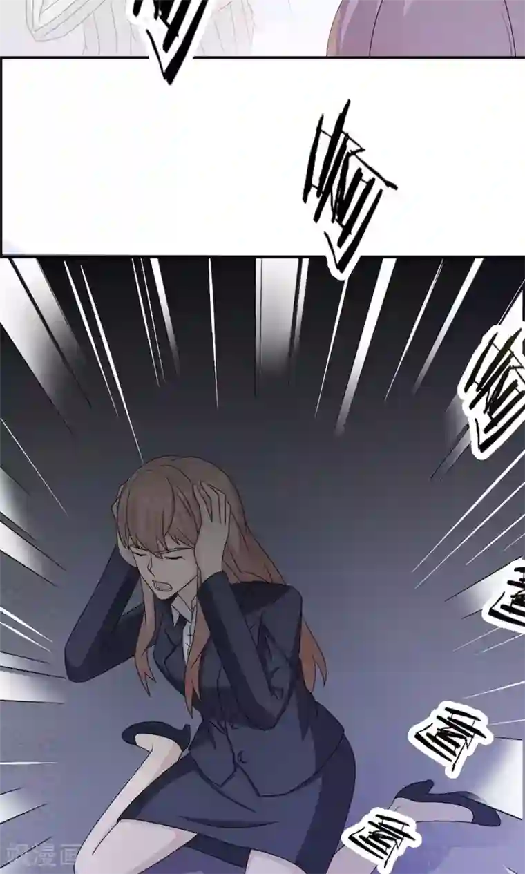 莫少逼婚，新妻难招架第49话 去死