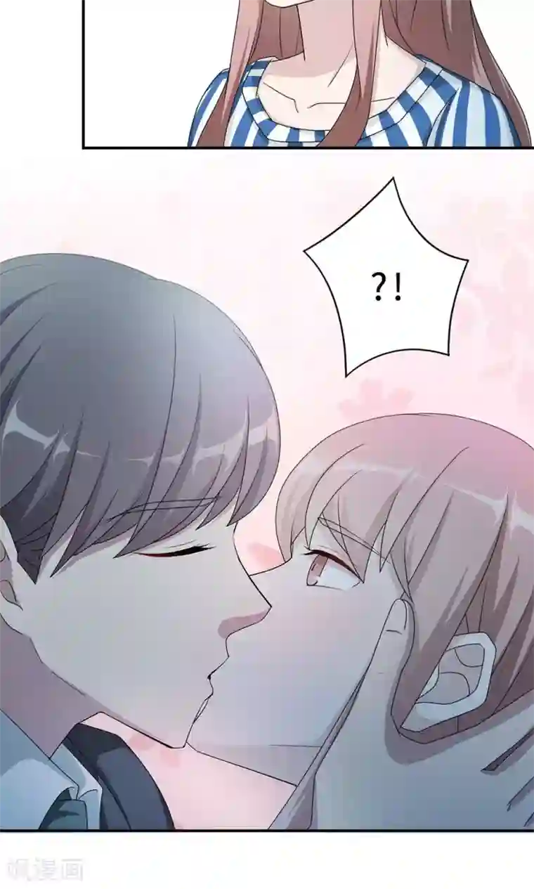 莫少逼婚，新妻难招架第50话 他喜欢我？