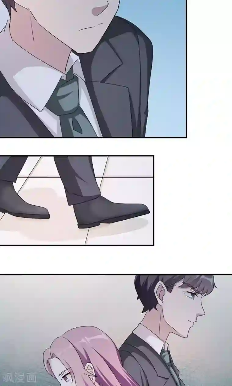 莫少逼婚，新妻难招架第50话 他喜欢我？