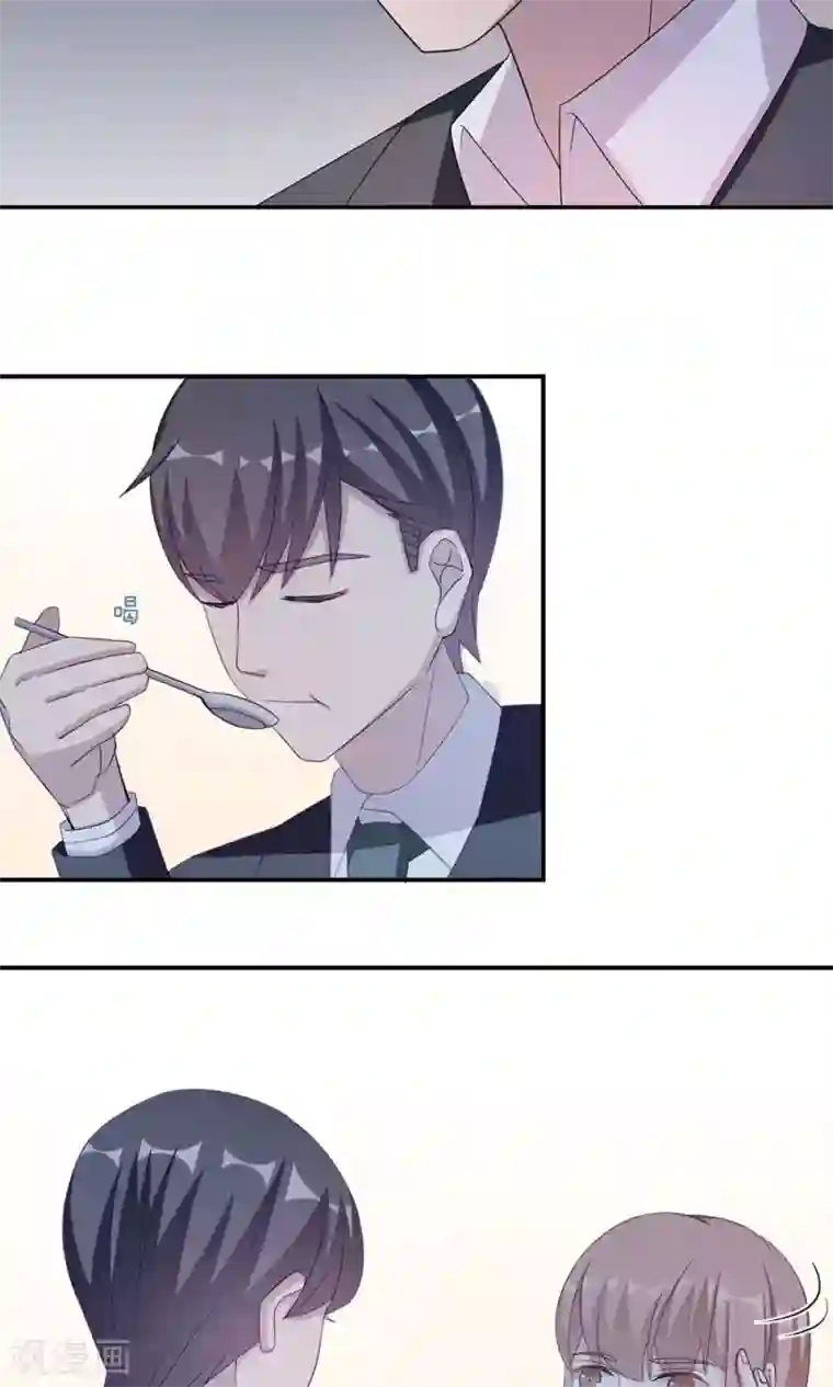 莫少逼婚，新妻难招架第50话 他喜欢我？