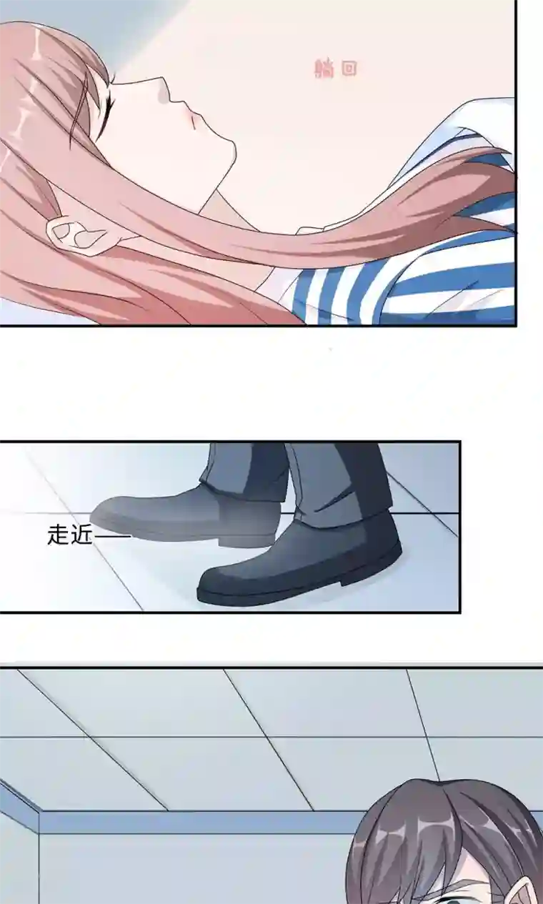 莫少逼婚，新妻难招架第50话 他喜欢我？