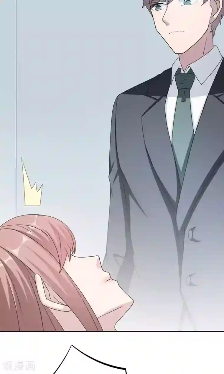 莫少逼婚，新妻难招架第50话 他喜欢我？