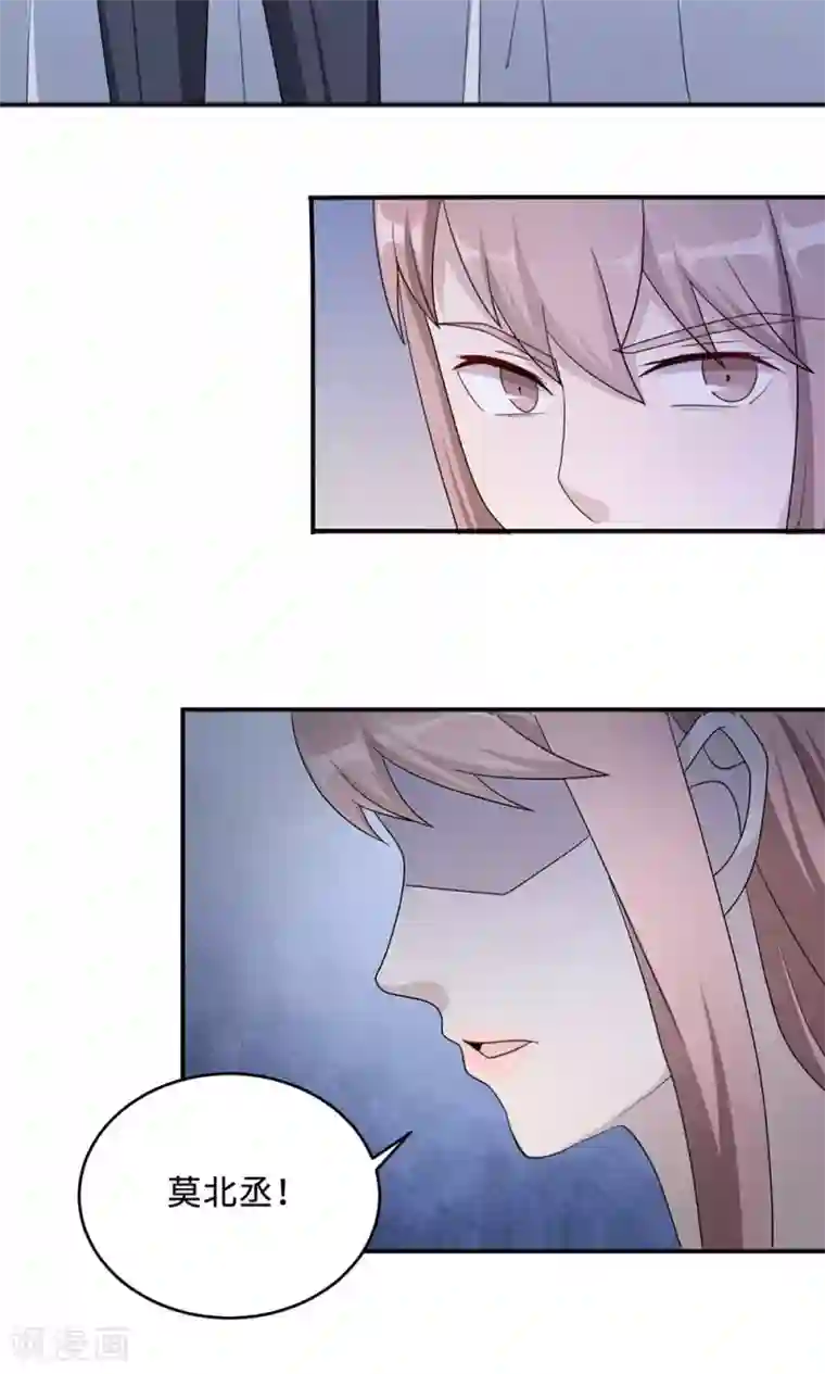 莫少逼婚，新妻难招架第51话 我是她丈夫