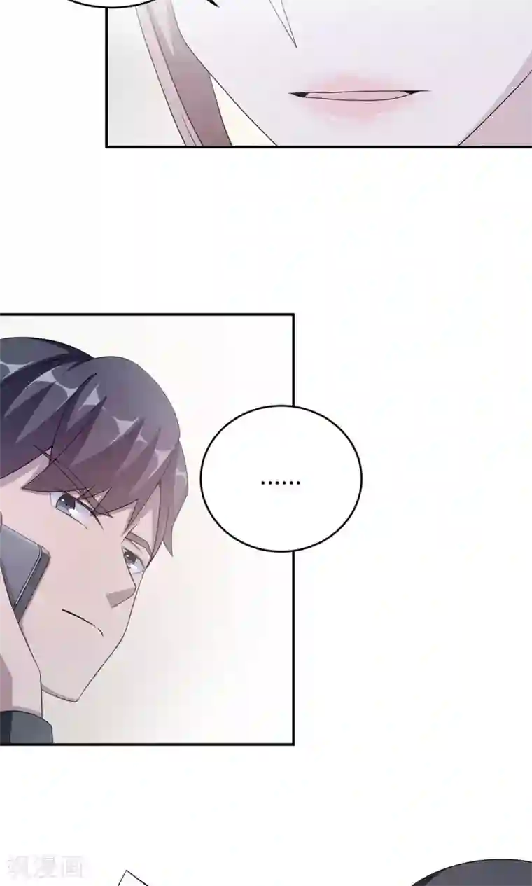 莫少逼婚，新妻难招架第51话 我是她丈夫