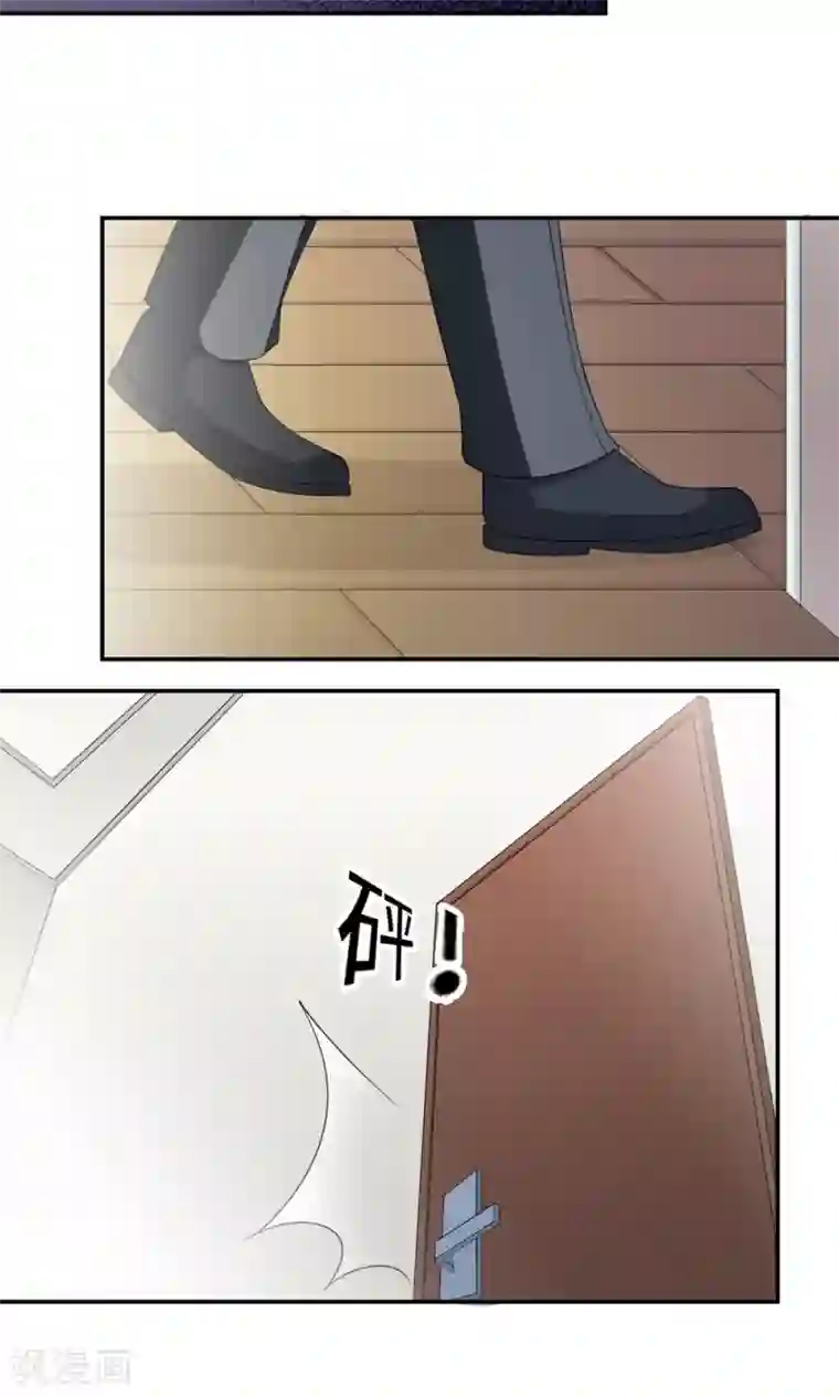 莫少逼婚，新妻难招架第51话 我是她丈夫