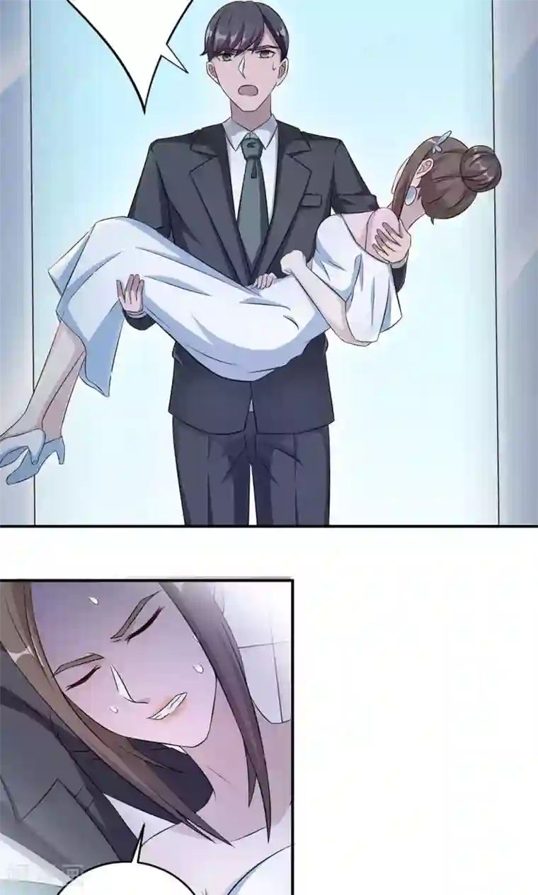 莫少逼婚，新妻难招架第51话 我是她丈夫