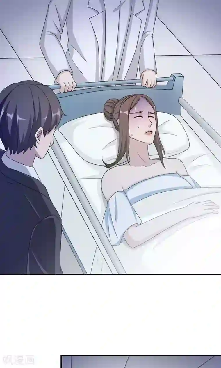 莫少逼婚，新妻难招架第51话 我是她丈夫