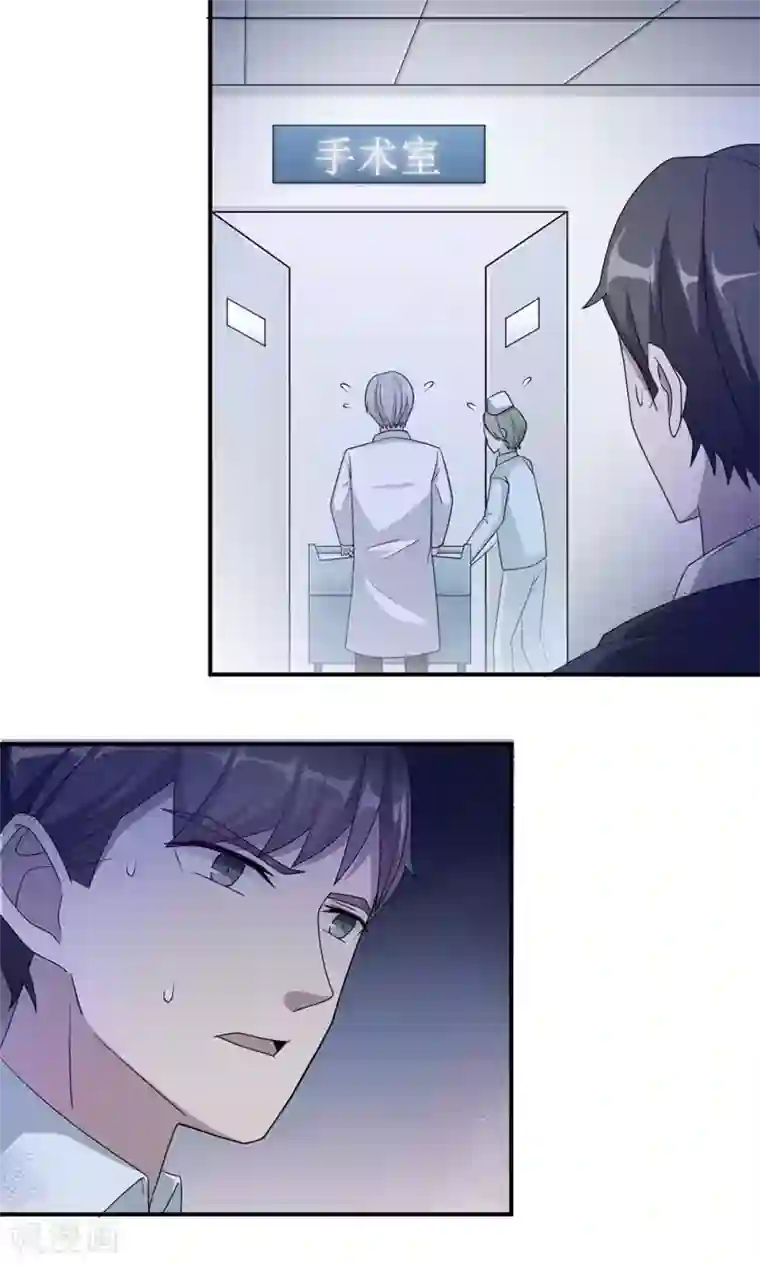 莫少逼婚，新妻难招架第51话 我是她丈夫