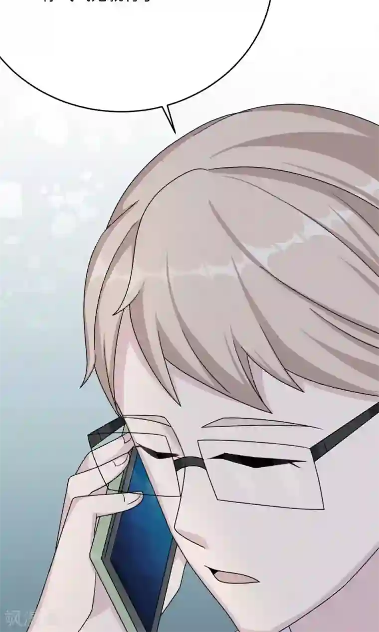 莫少逼婚，新妻难招架第51话 我是她丈夫