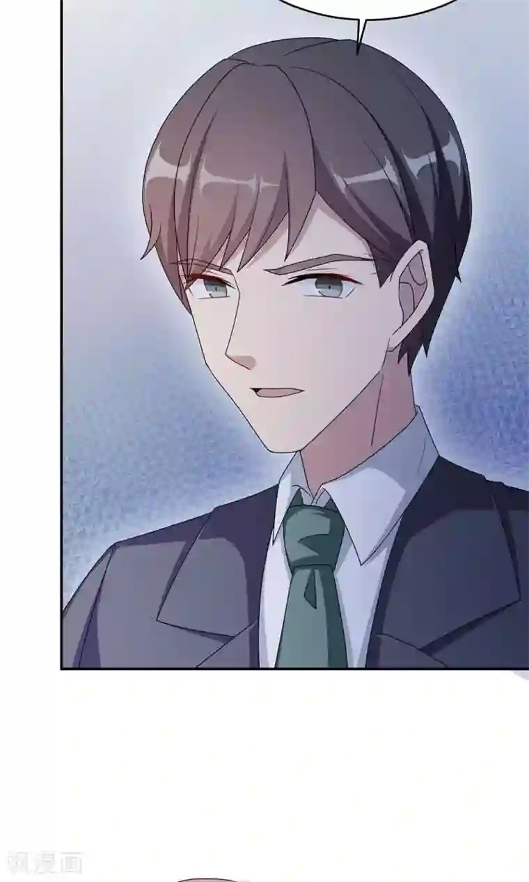 莫少逼婚，新妻难招架第52话 死胡同