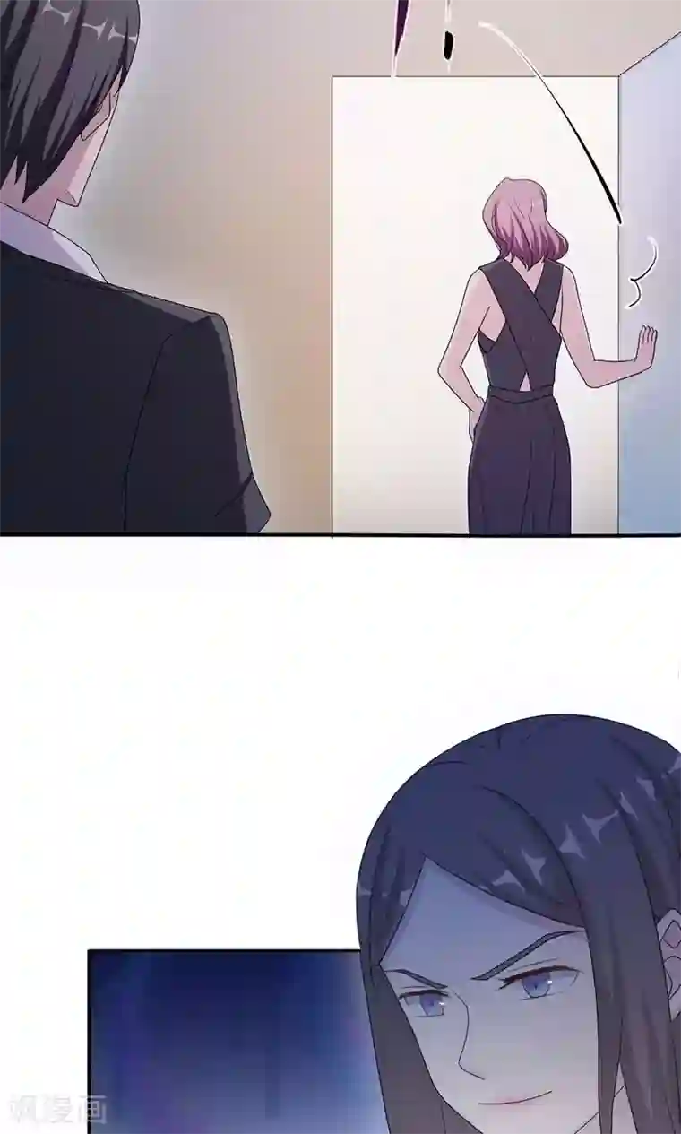 莫少逼婚，新妻难招架第52话 死胡同