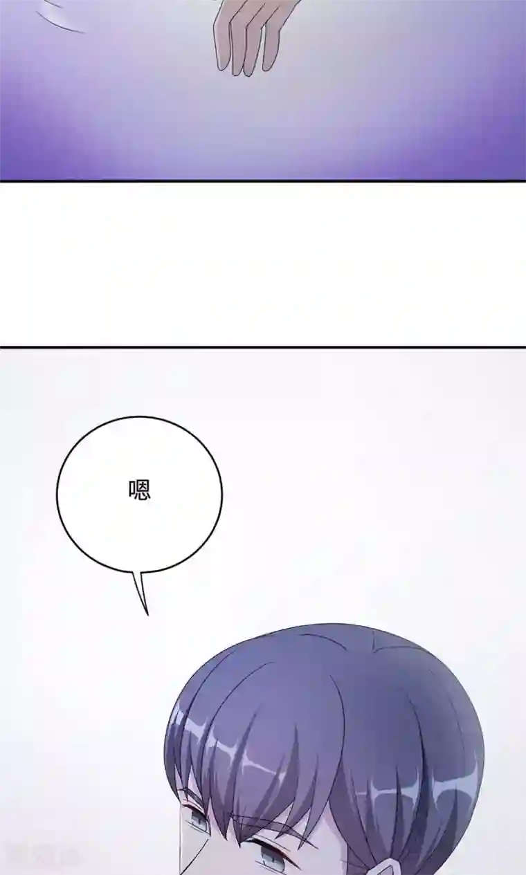 莫少逼婚，新妻难招架第52话 死胡同