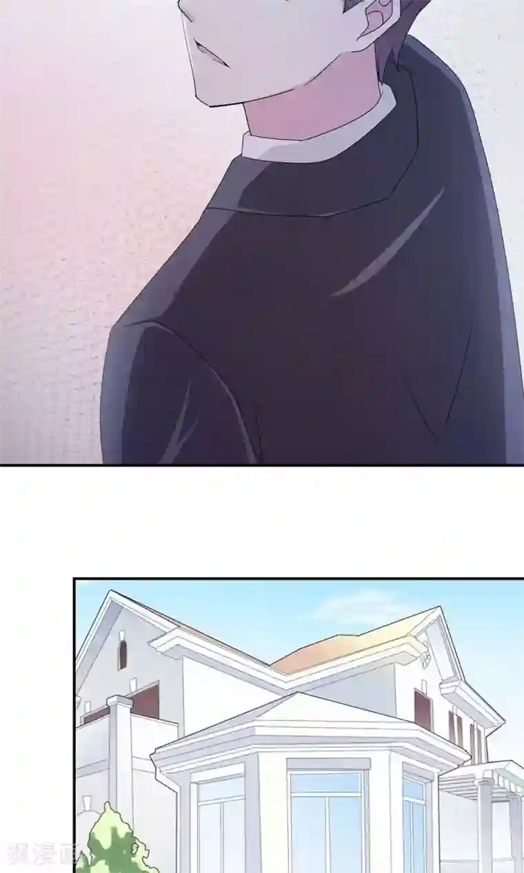 莫少逼婚，新妻难招架第52话 死胡同