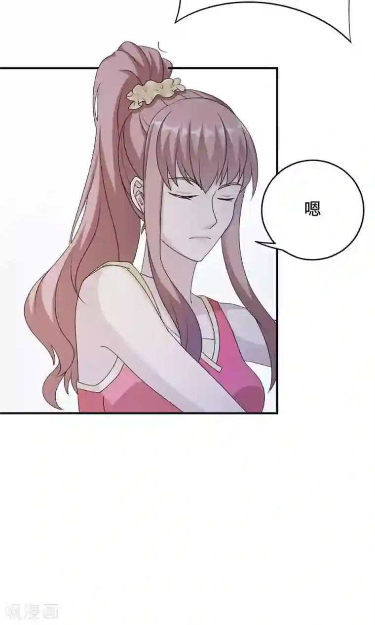 莫少逼婚，新妻难招架第52话 死胡同