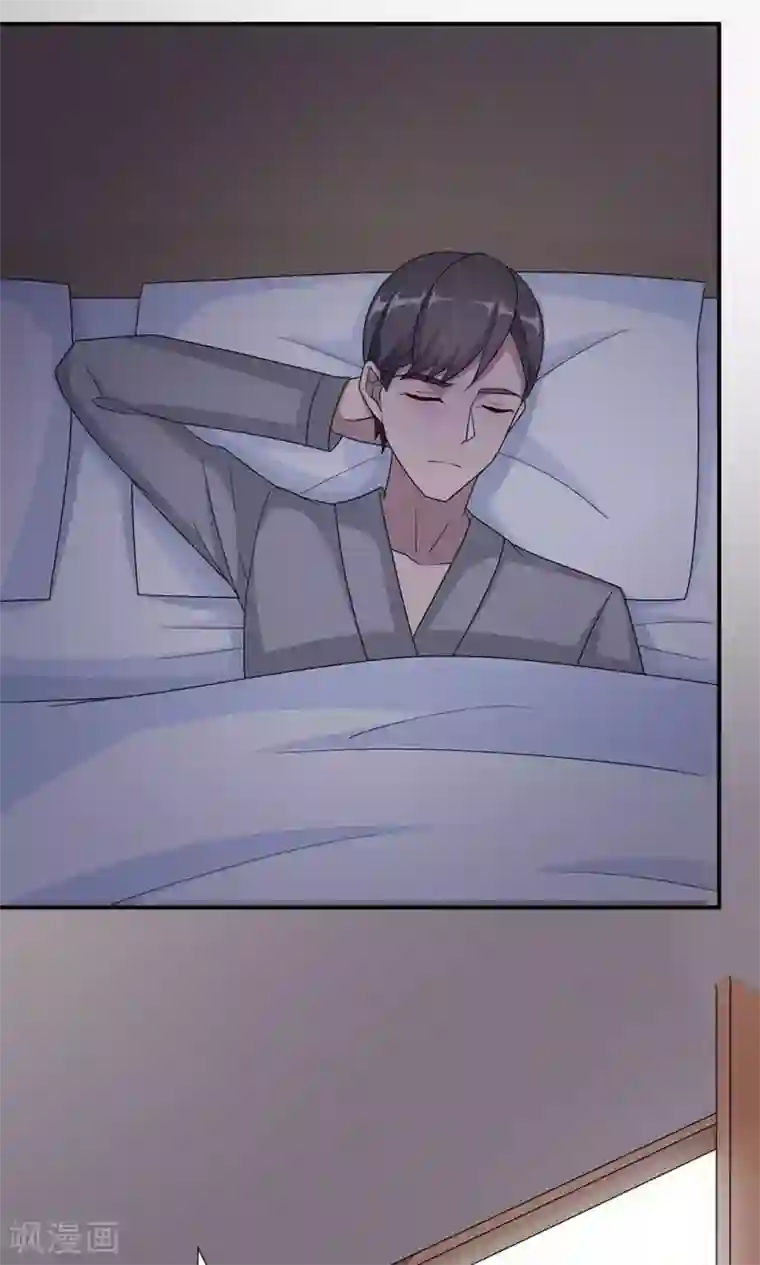 莫少逼婚，新妻难招架第53话 她被开除了