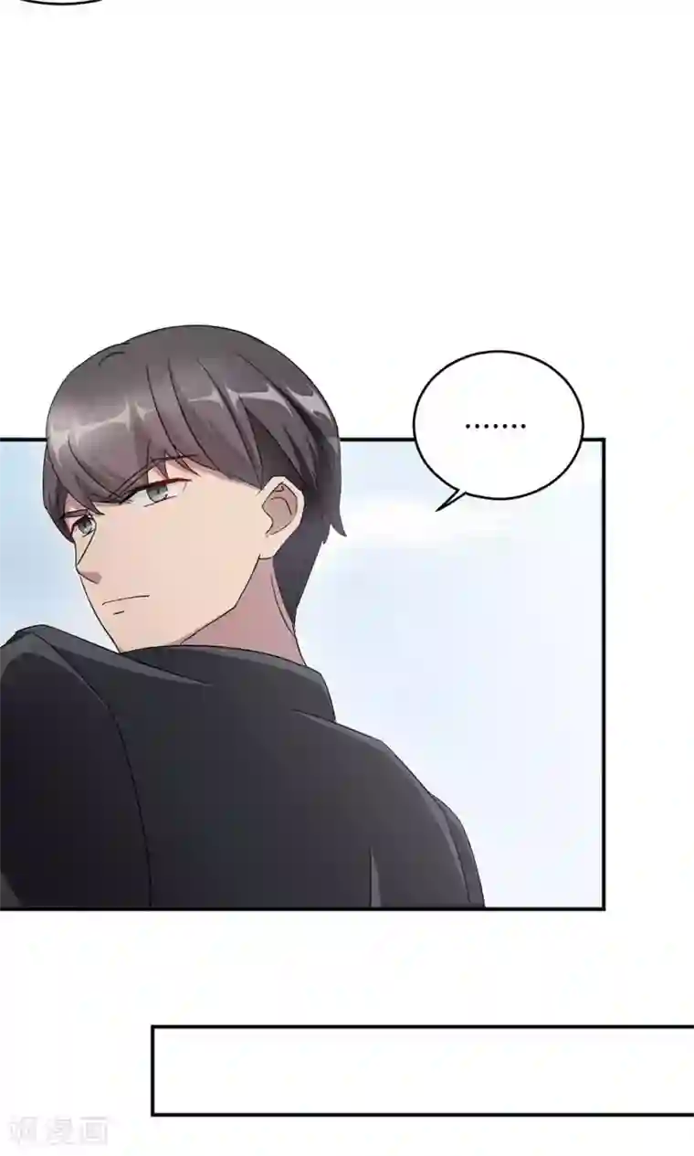 莫少逼婚，新妻难招架第53话 她被开除了