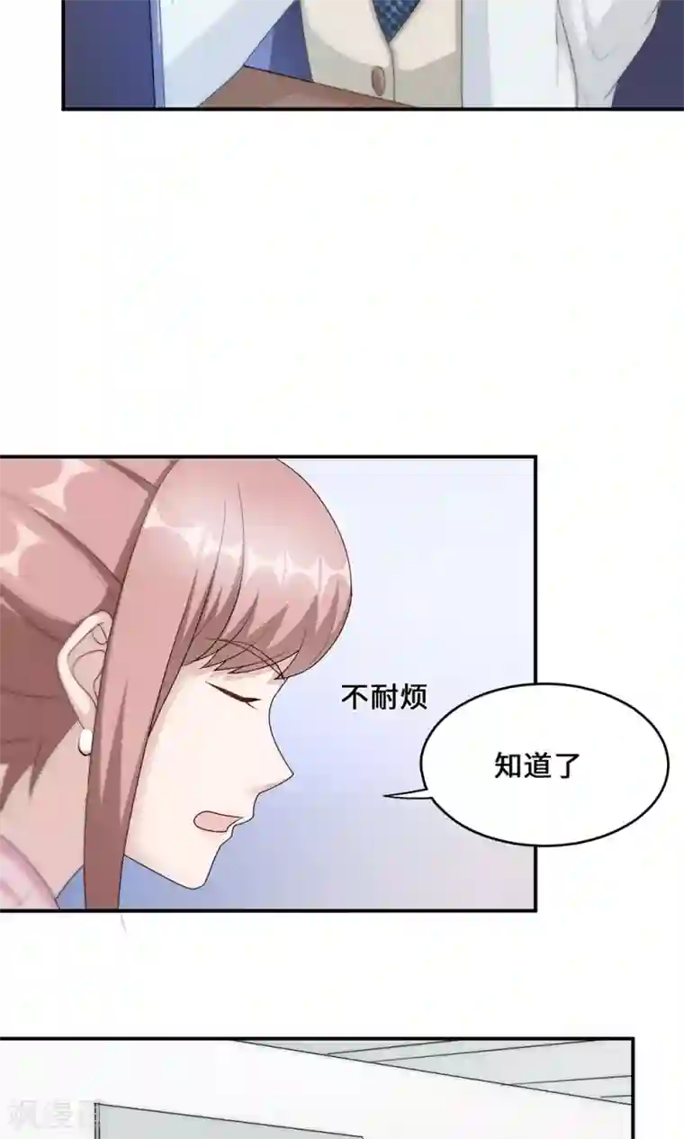 男生躺着内裤勃起自拍第54话 回到原点