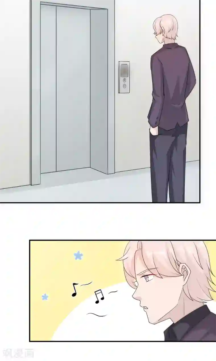 男生躺着内裤勃起自拍第54话 回到原点