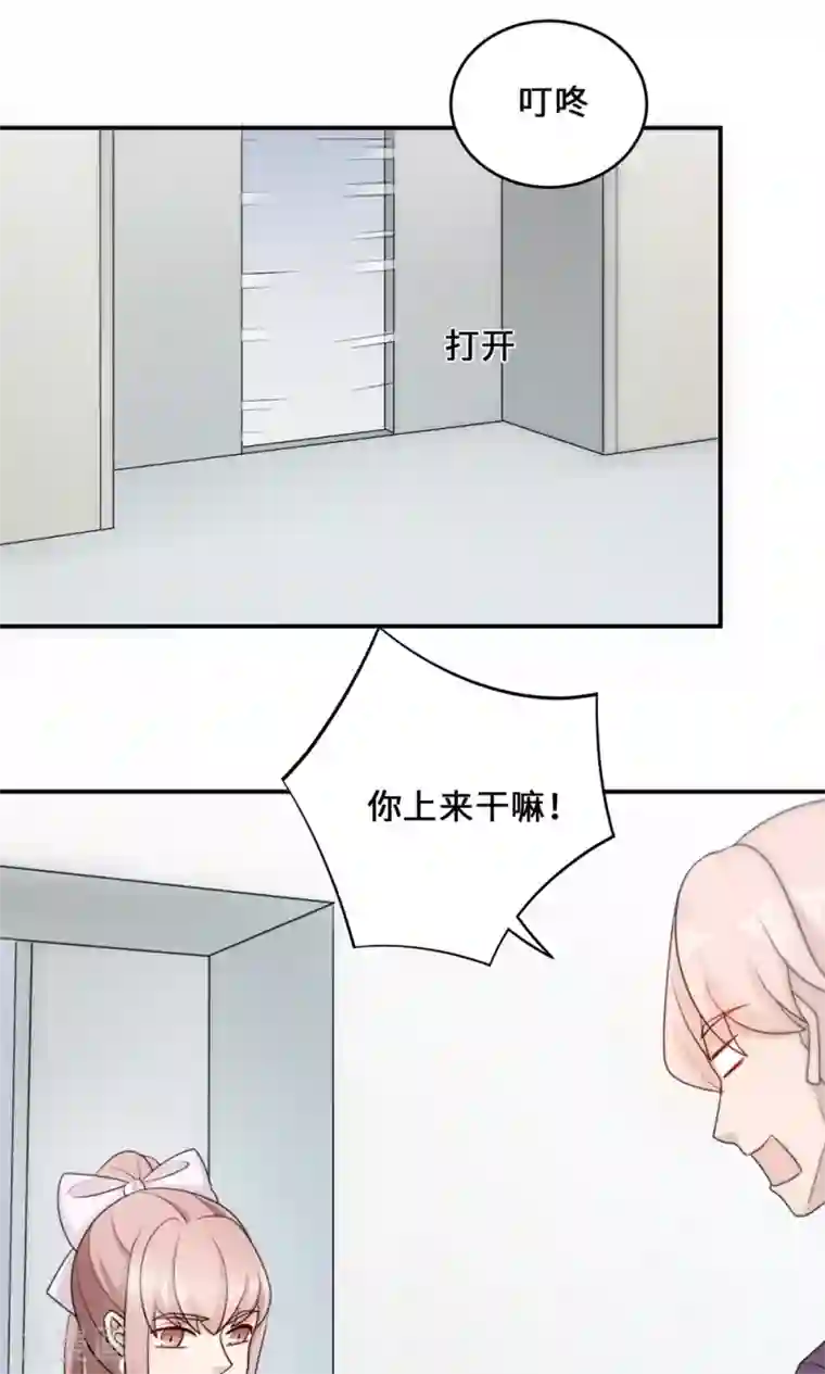 男生躺着内裤勃起自拍第54话 回到原点