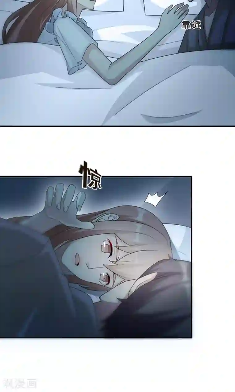 男生躺着内裤勃起自拍第54话 回到原点