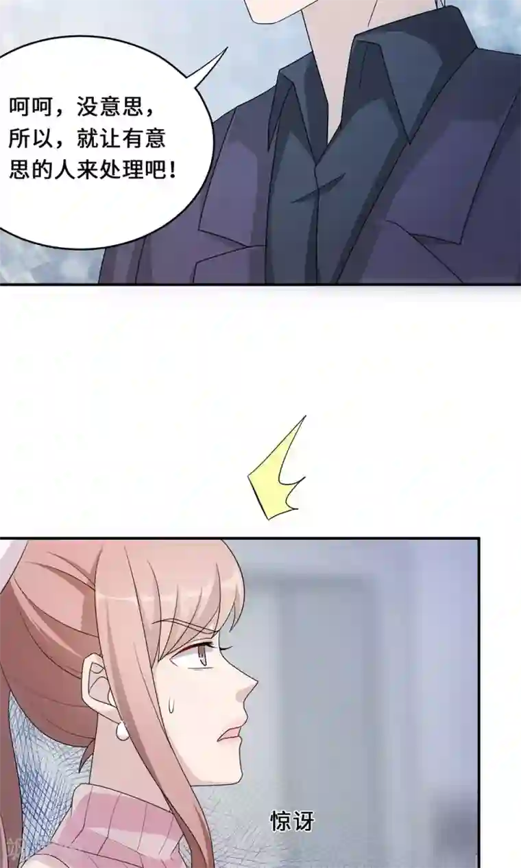 男生躺着内裤勃起自拍第54话 回到原点