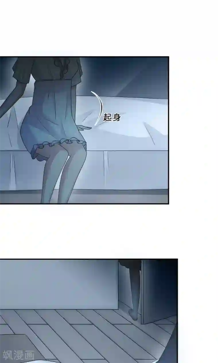 男生躺着内裤勃起自拍第54话 回到原点