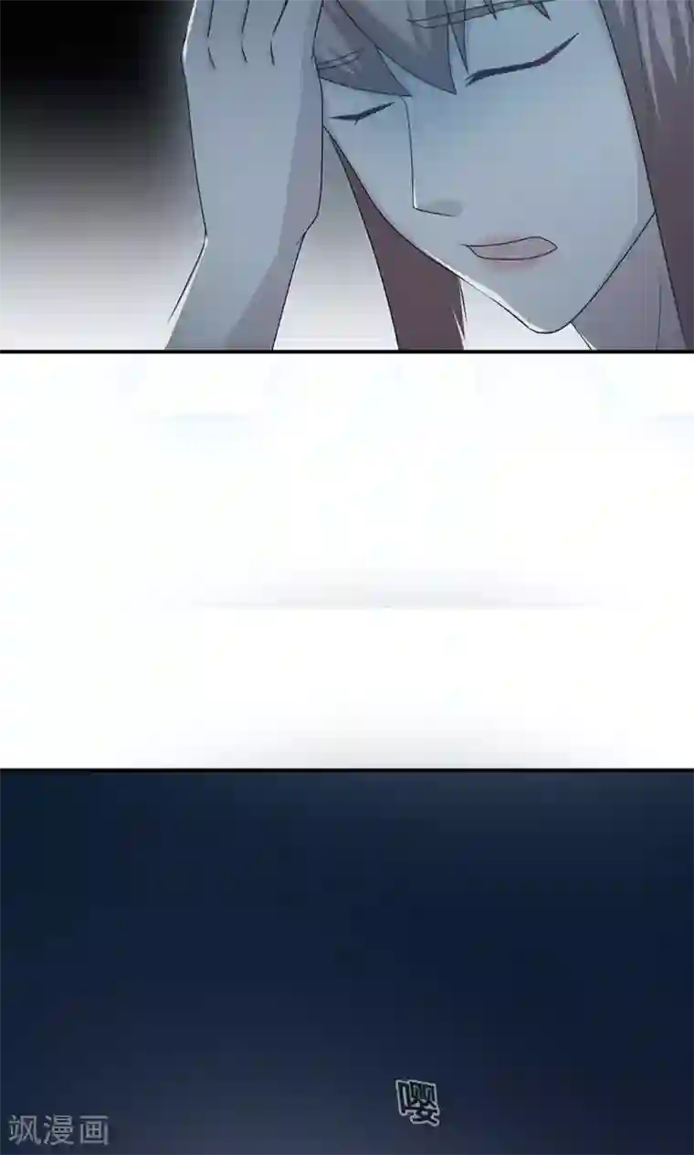 莫少逼婚，新妻难招架第54话 回到原点