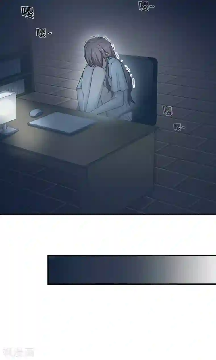 莫少逼婚，新妻难招架第54话 回到原点